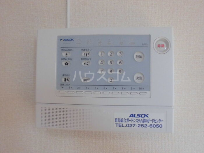 14/24 その他画像