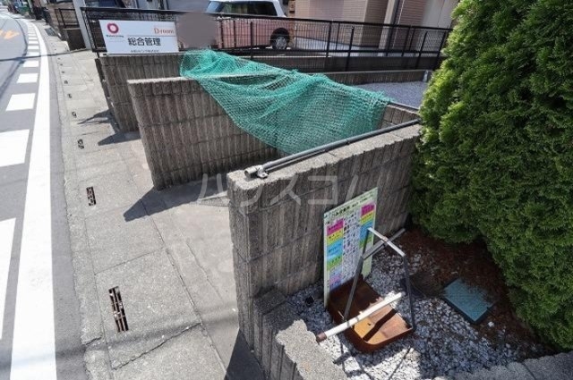 20/30 その他画像