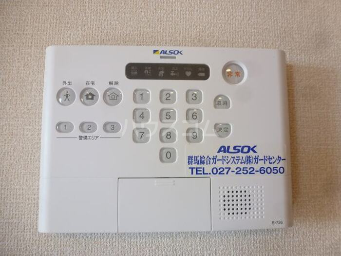 12/22 その他画像