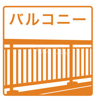 10/23 バルコニー