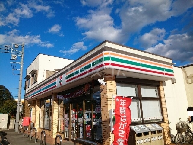 5/13 周辺