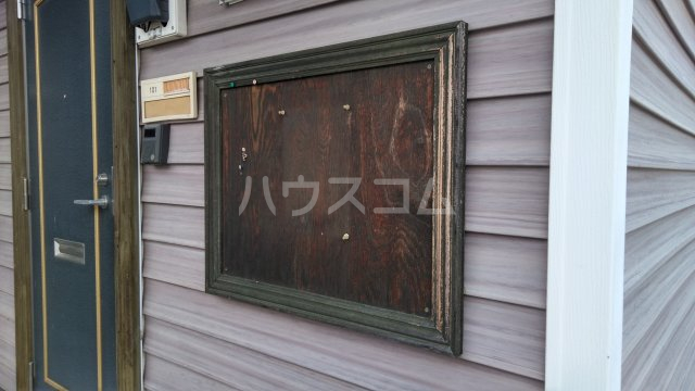 13/20 その他画像