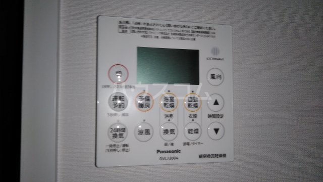 12/25 設備