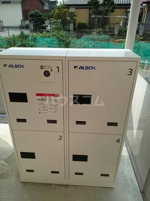 12/20 その他画像