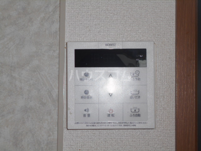 25/30 その他画像