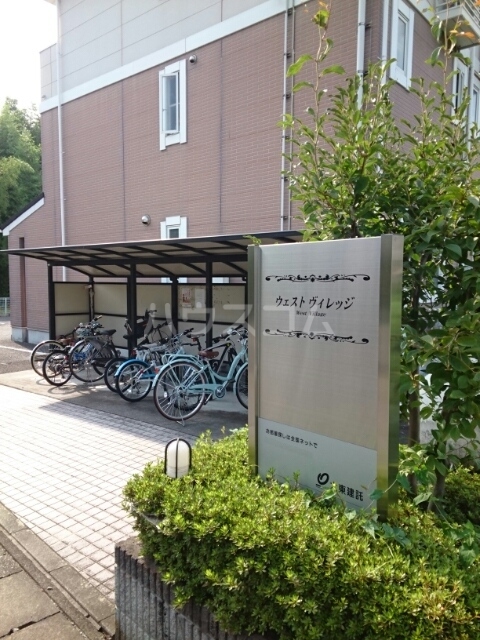 14/27 その他画像