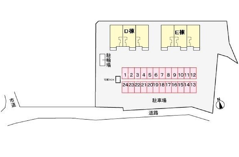 14/21 その他画像