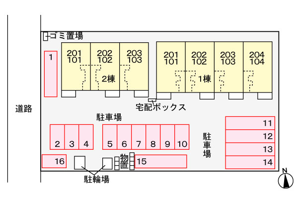 17/29 その他画像
