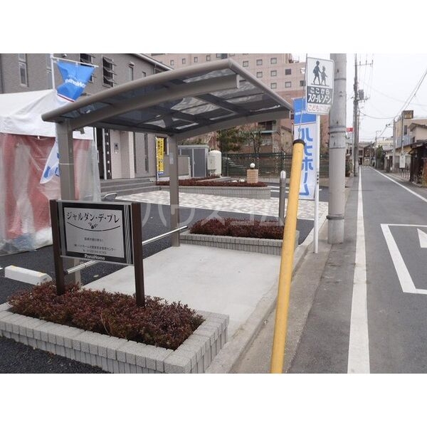 24/30 その他画像