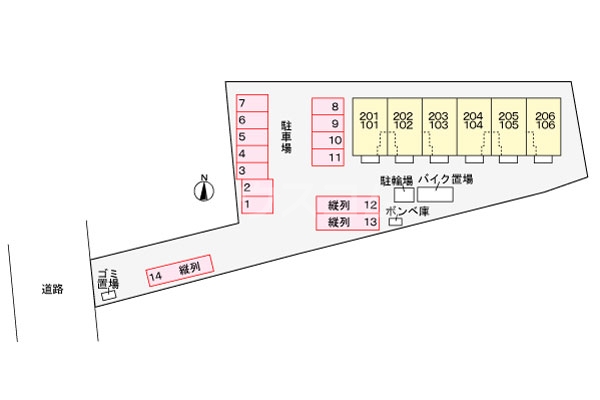 14/19 その他画像