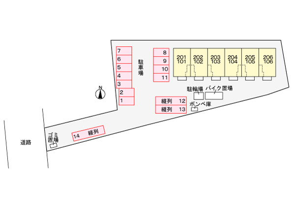 14/21 その他画像