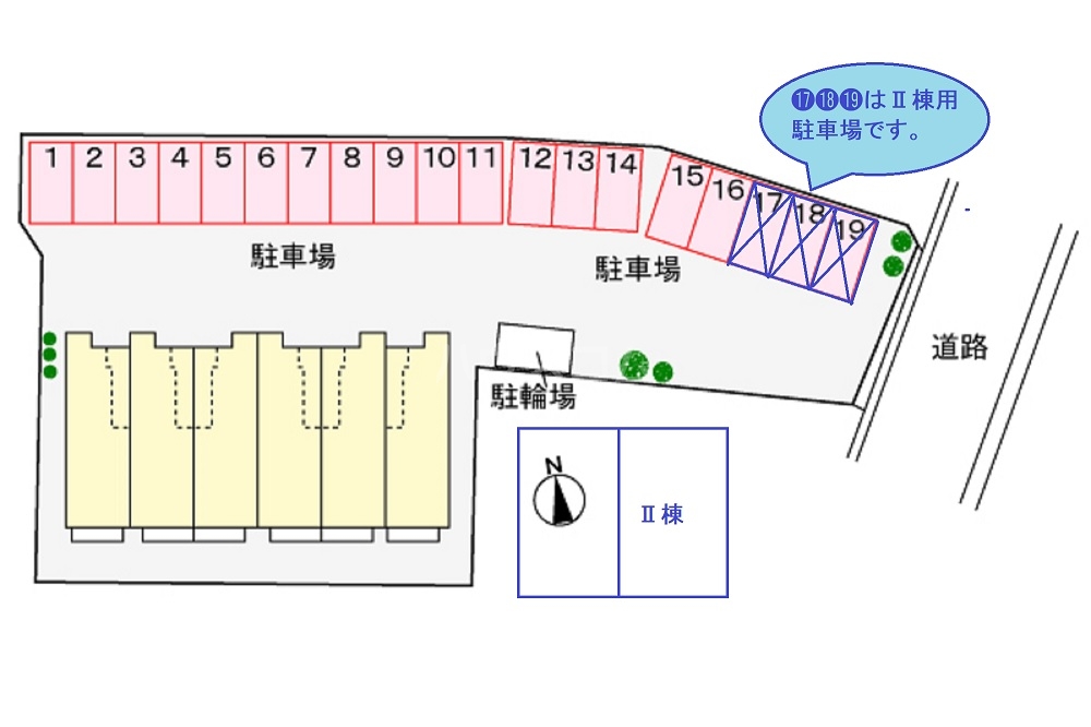 14/21 その他画像