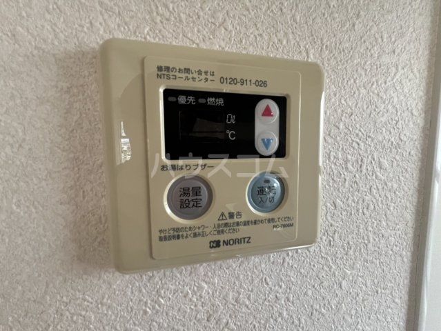 24/30 設備