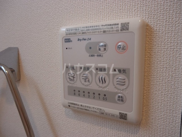 16/25 設備