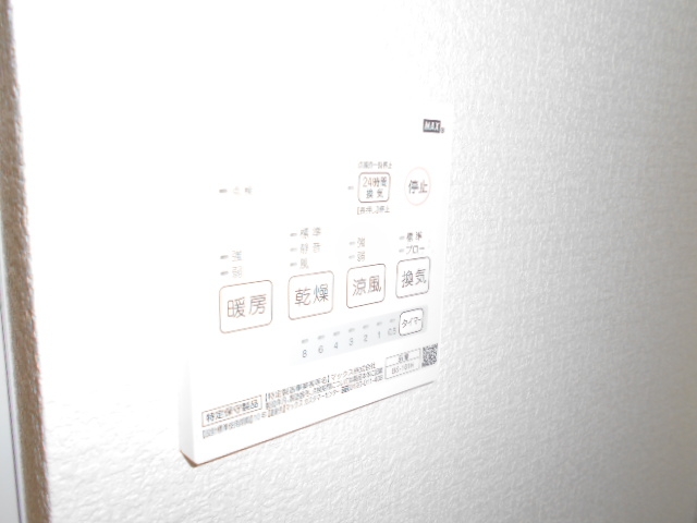 15/21 その他画像