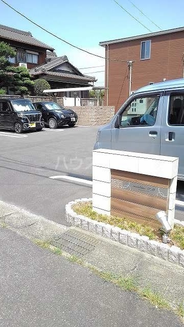 14/24 駐車場