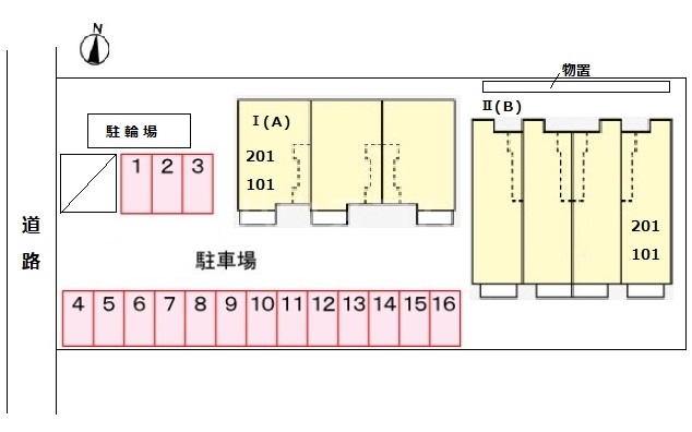 14/27 その他画像