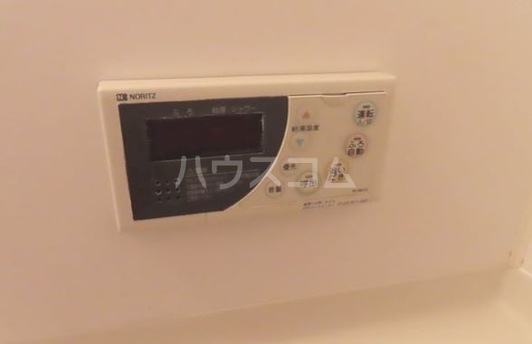 11/26 設備