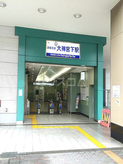 27/30 周辺