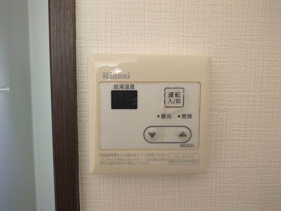 22/27 その他画像