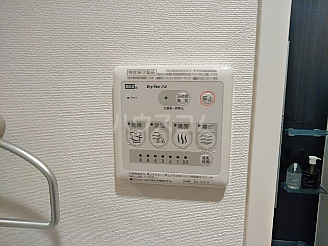 15/30 設備