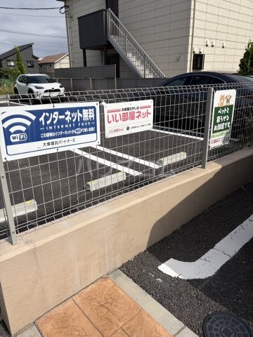 28/30 駐車場