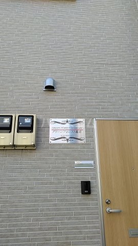 24/29 エントランス