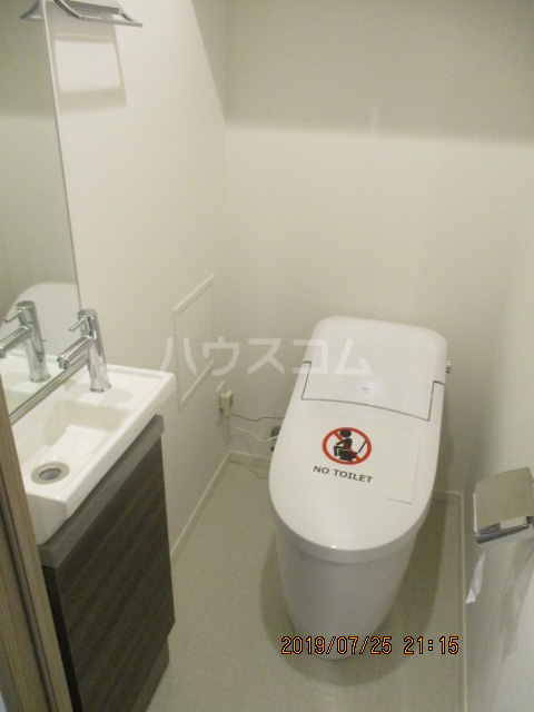 14/24 トイレ