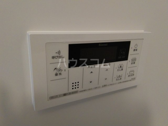 15/30 設備