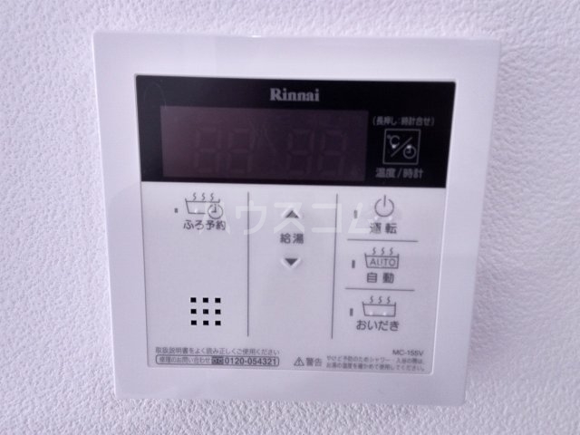 18/30 設備