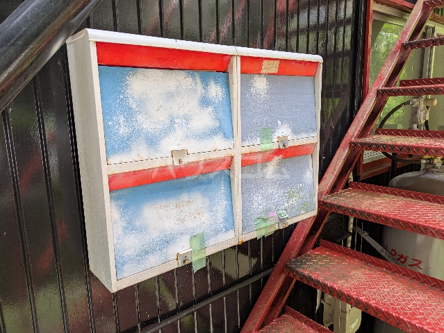 16/24 その他画像