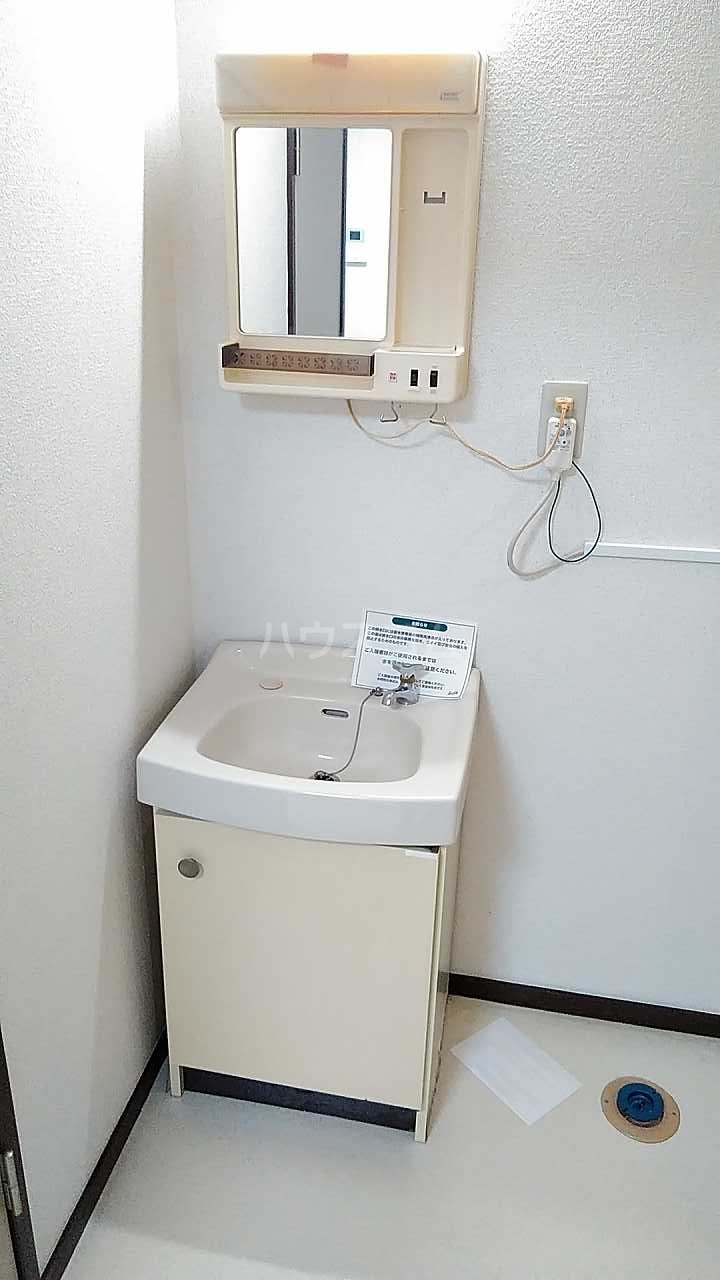 15/23 洗面