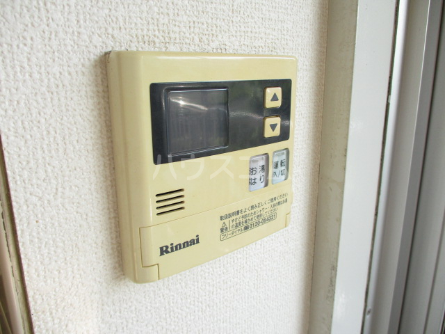 19/30 設備