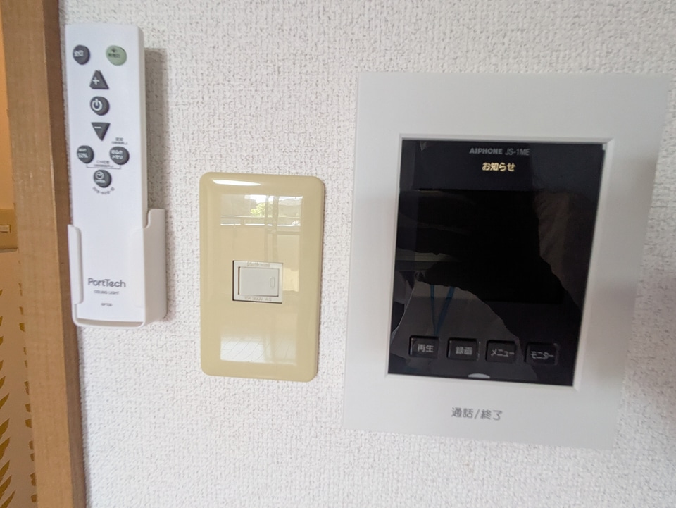 15/30 その他画像