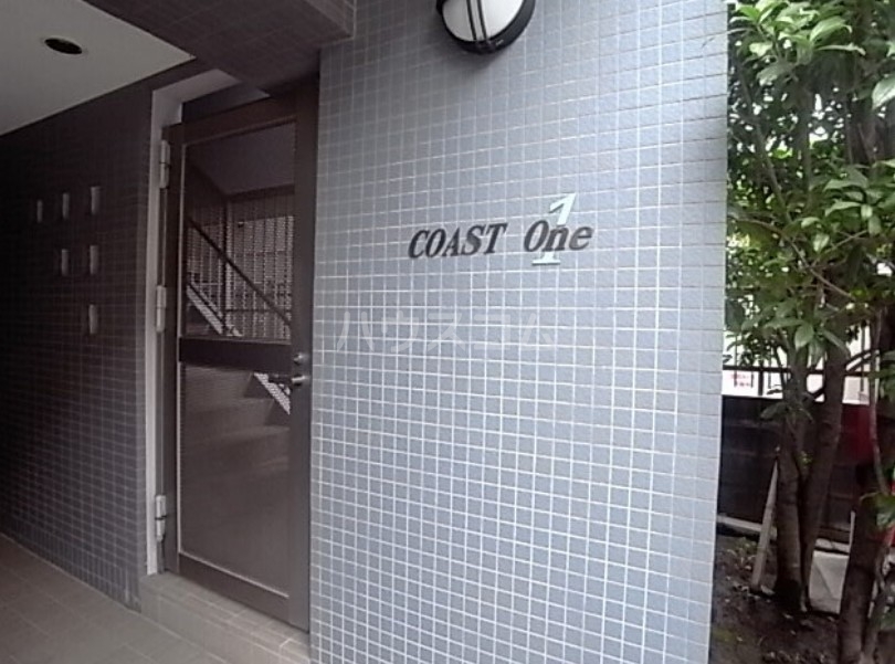 11/15 エントランス