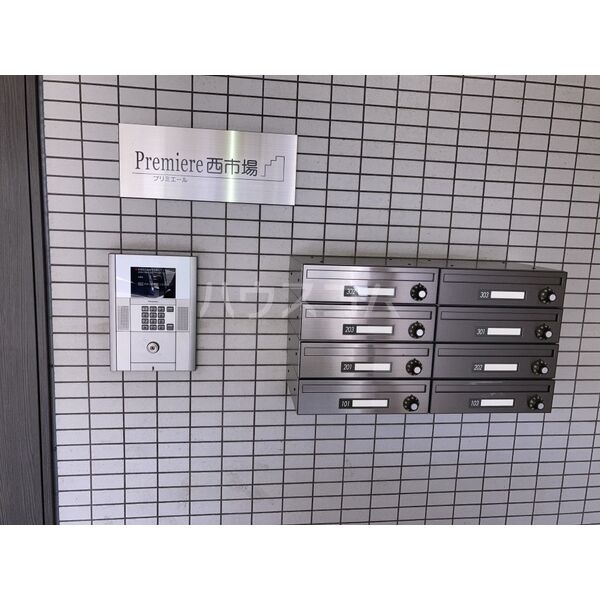 14/19 その他画像