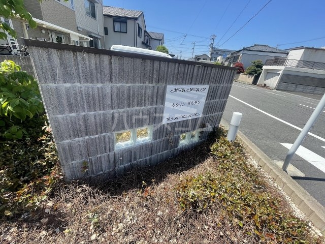 27/30 エントランス