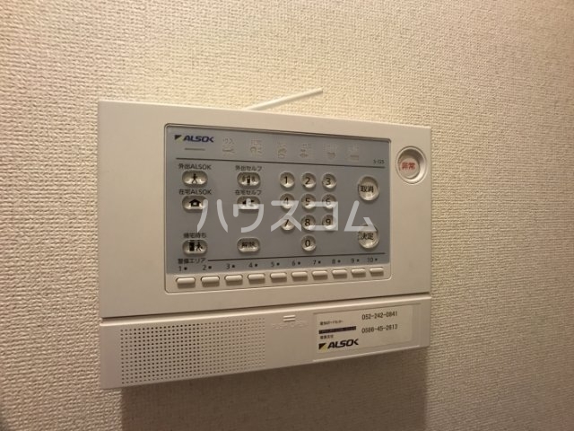 12/23 その他画像
