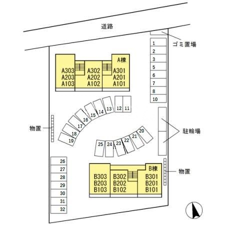 7/13 その他画像