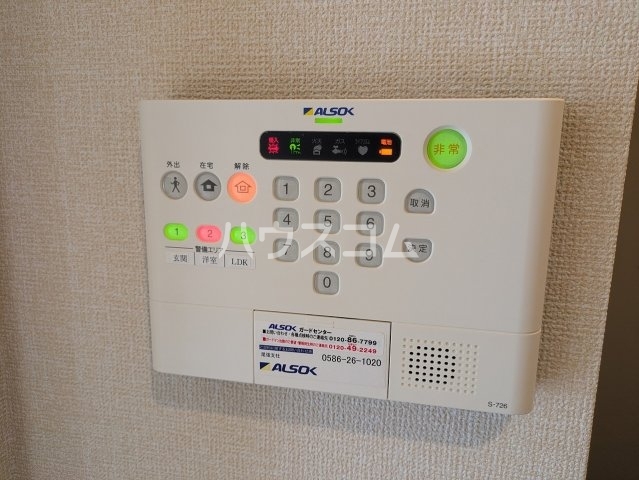 14/25 その他画像