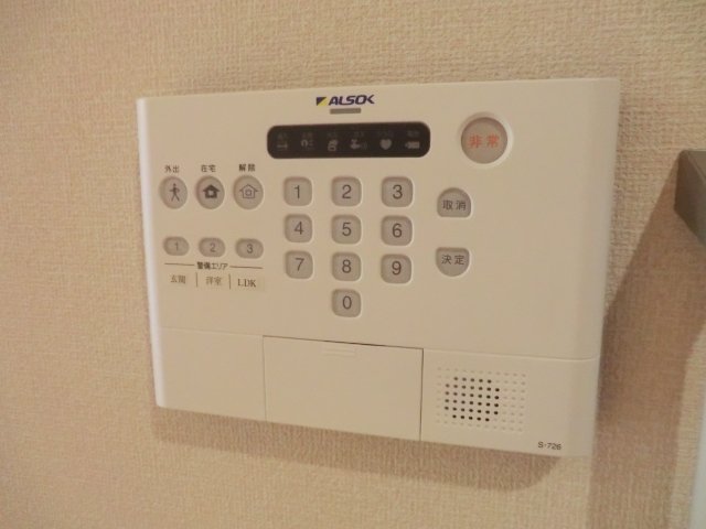 21/26 その他画像