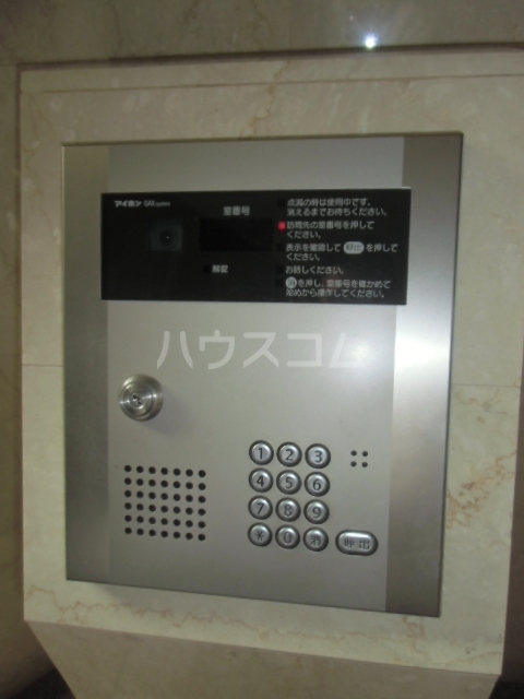 11/23 その他画像