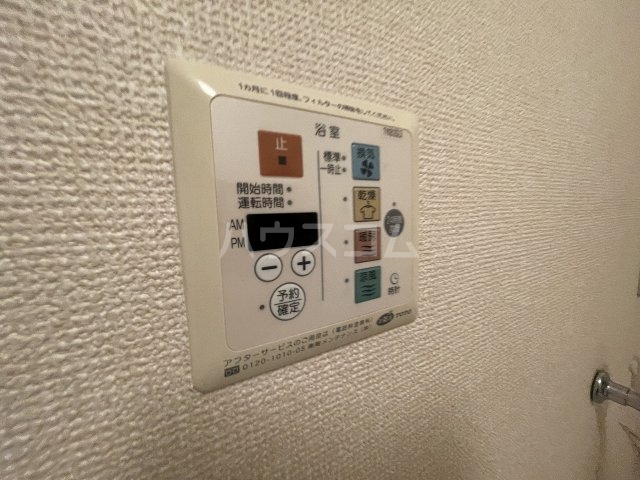 24/30 設備