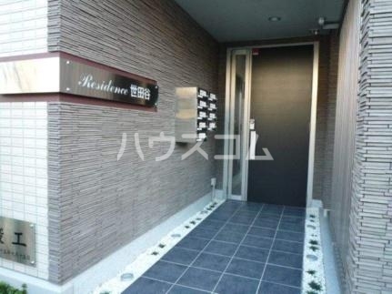 8/18 エントランス