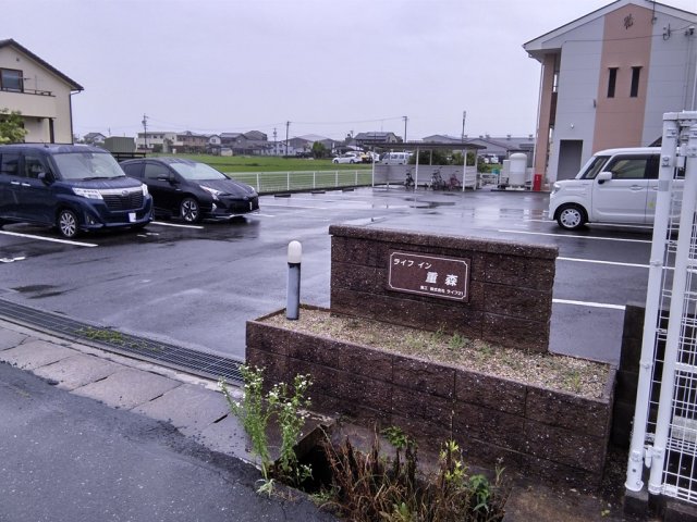 22/30 駐車場