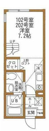 2/20 間取