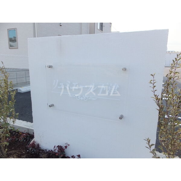 13/24 その他画像