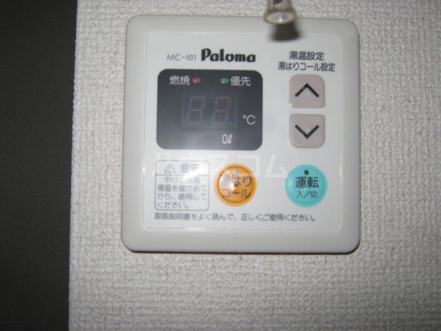 15/24 その他画像