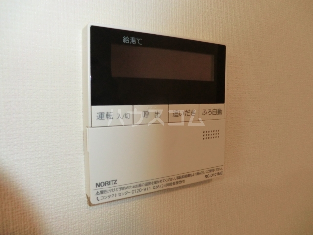 24/30 その他画像