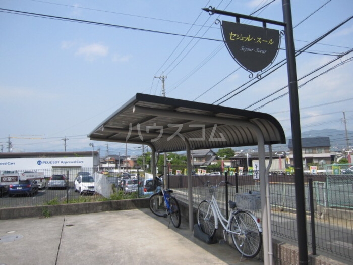 4/13 その他画像